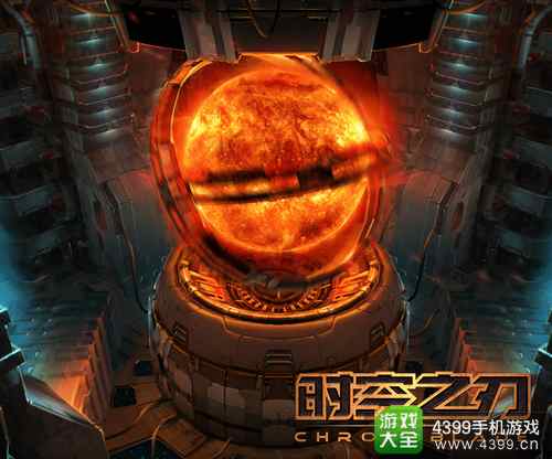 重磅新作《时空之刃》亮相网易发布会 值得期待