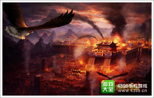 穿越吧主公下载