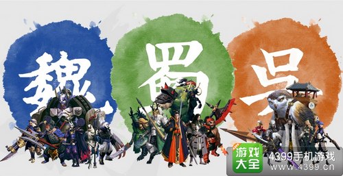 《百将行》