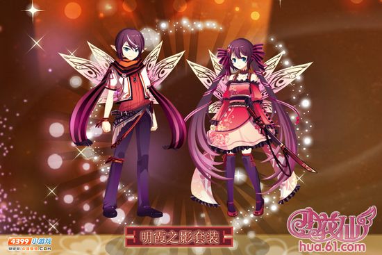 小花仙5月22日活动预告—祭司养成