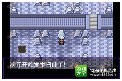 口袋妖怪漆黑的魅影雷希拉姆