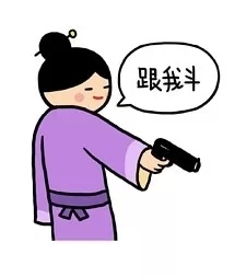 海岛奇兵