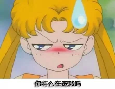 海岛奇兵