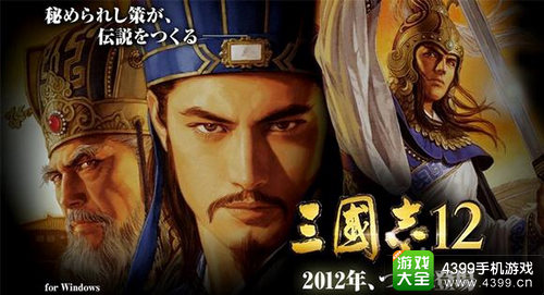 中国国际IP大会