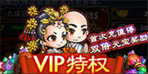 武媚娘传奇工薪族玩家新手指南