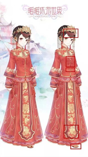 暖暖环游世界婚纱套装趣味找不同