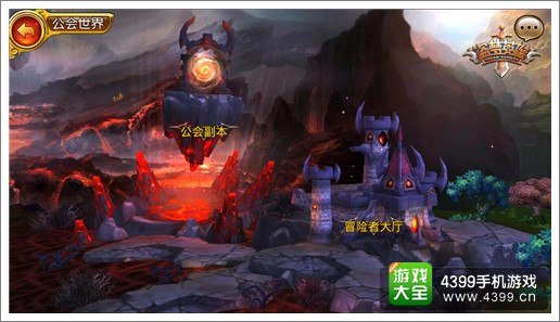盗梦英雄新版资料片上