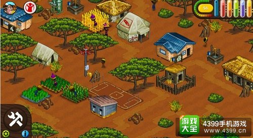 游戏陀螺