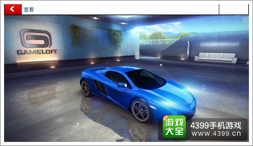 狂野飙车8迈凯伦12C