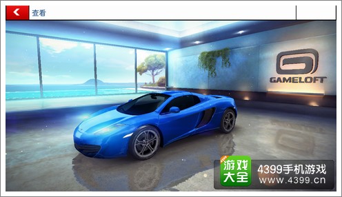 狂野飙车8迈凯伦12C车辆欣赏