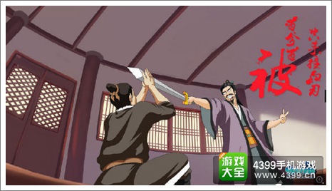 十万个冷笑话