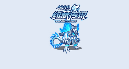 约瑟传说原魂兽动态技能 必杀技展示