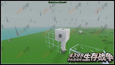 生存战争研究