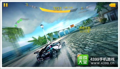 狂野飙车8新赛道来袭