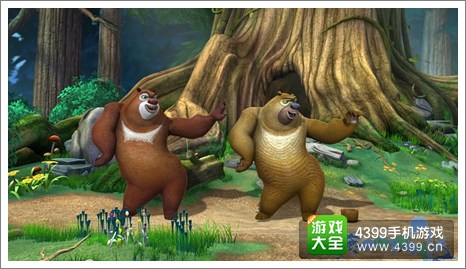 熊出没
