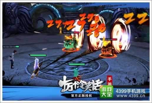 十万个冷笑话手游攻略