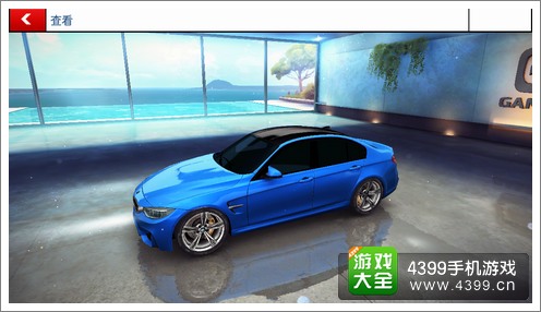 狂野飙车8宝马M3Sedan图片欣赏