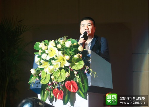 gmgc中国移动游戏交易会