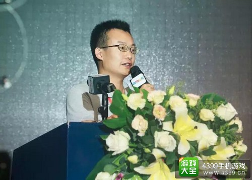 gmgc移动游戏交易会