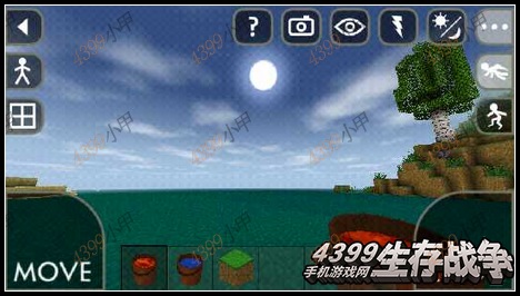 生存战争人造山脉