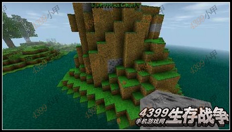 生存战争人造山制作流程