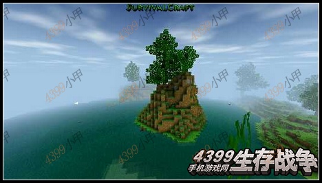 生存战争人造山