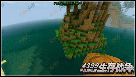生存战争人造山制作图文教程
