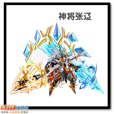 赛尔号2015年5月29日更新精灵大爆料