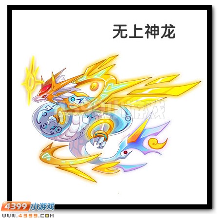 赛尔号2015年5月29日更新精灵大爆料
