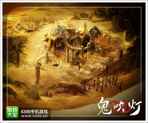 鬼吹灯手游