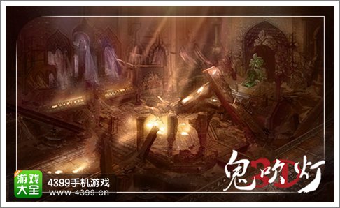 鬼吹灯手游