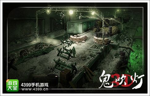 鬼吹灯手游