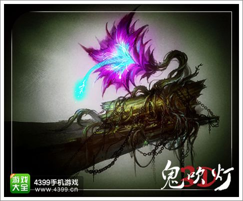 鬼吹灯手游