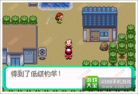 口袋妖怪漆黑的魅影隐藏物品