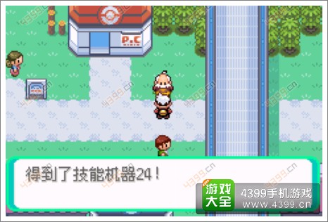 口袋妖怪漆黑的魅影隐藏物品