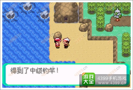 口袋妖怪漆黑的魅影隐藏物品