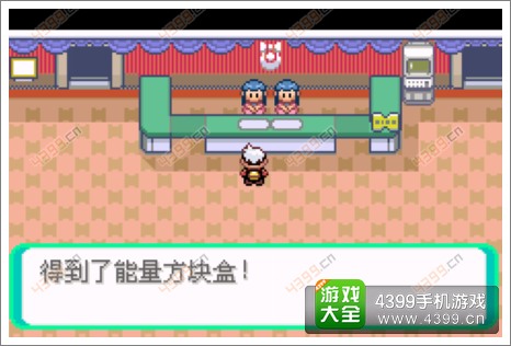 口袋妖怪漆黑的魅影