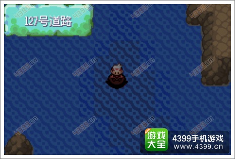 口袋妖怪漆黑的魅影隐藏物品