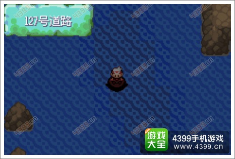 口袋妖怪漆黑的魅影隐藏物品