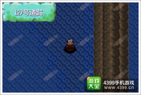口袋妖怪漆黑的魅影隐藏物品