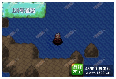 口袋妖怪漆黑的魅影隐藏物品