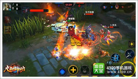 九阳神功手游试炼擂台详解 挑战魔鬼训练营