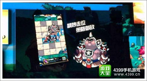 绝代双骄OL手游