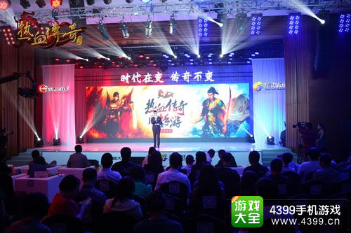 热血传奇手机版
