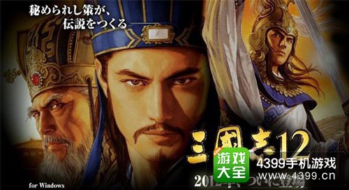 第二届中国国际IP大会