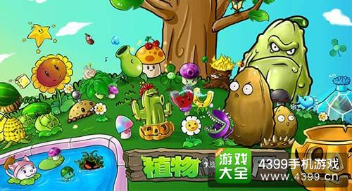 第二届中国国际IP大会
