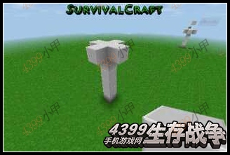 生存战争电脑版怎么玩