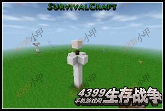 生存战争电脑版攻略