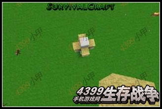 生存战争电脑版图文教程