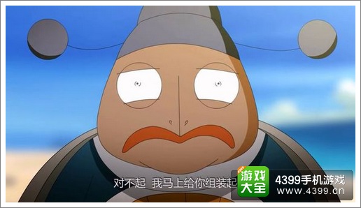 十万个冷笑话手游龟丞相